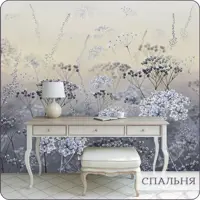 слайд 12