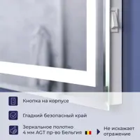 слайд 5