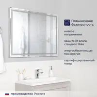 слайд 7