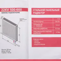 слайд 4
