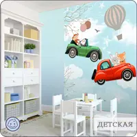 слайд 8