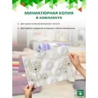 слайд 6
