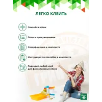 слайд 8
