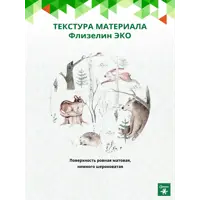 слайд 5