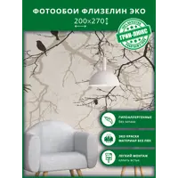 слайд 0