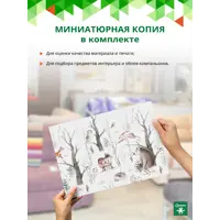 слайд 6