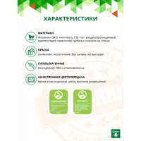 слайд 7