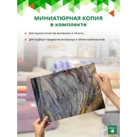 слайд 6