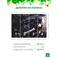 слайд 3