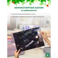 слайд 6