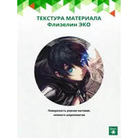 слайд 5