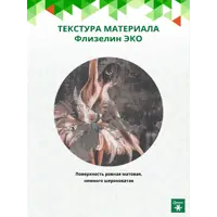 слайд 5