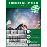 слайд 0