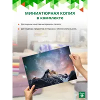 слайд 6