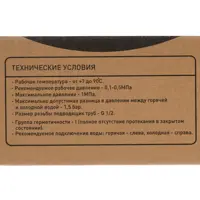 слайд 8