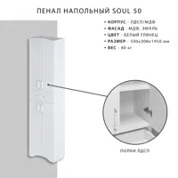 слайд 3