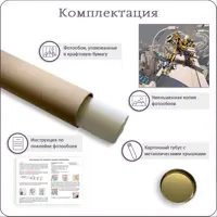 слайд 6