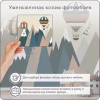 слайд 5