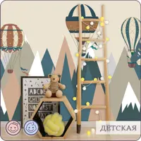 слайд 9