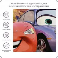 слайд 3