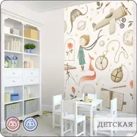 слайд 9