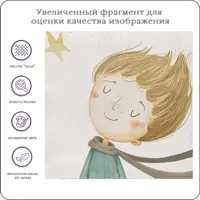 слайд 3