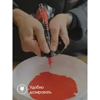 слайд 3