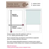 слайд 4