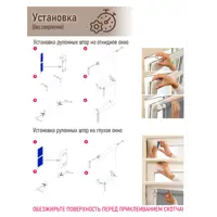 слайд 5