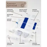 слайд 7