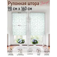 слайд 0