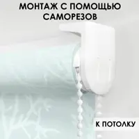 слайд 3