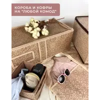 слайд 9