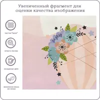 слайд 3