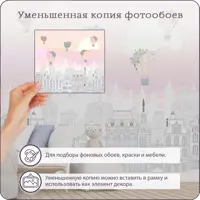 слайд 5