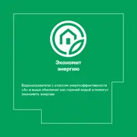 слайд 7