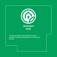 слайд 6