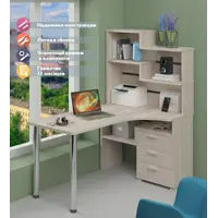 слайд 0