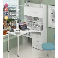 слайд 0