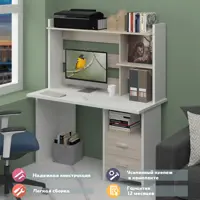слайд 0