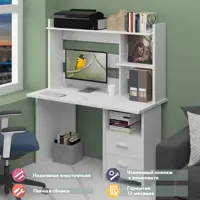 слайд 0