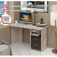 слайд 0