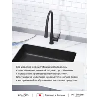 слайд 7