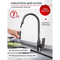 слайд 0