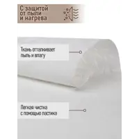 слайд 3