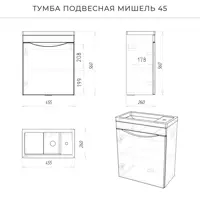 слайд 3