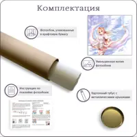 слайд 6