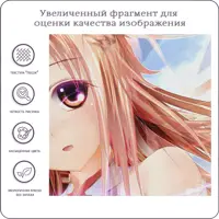 слайд 3