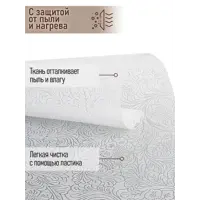 слайд 3