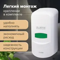 слайд 8